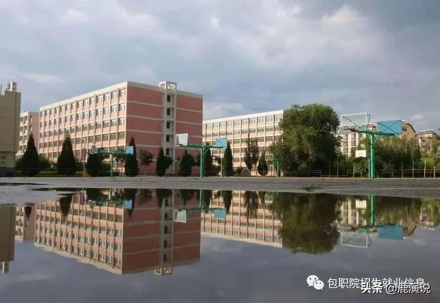 包头职业技术学院招生信息网,包头职业技术学院招生信息网官网