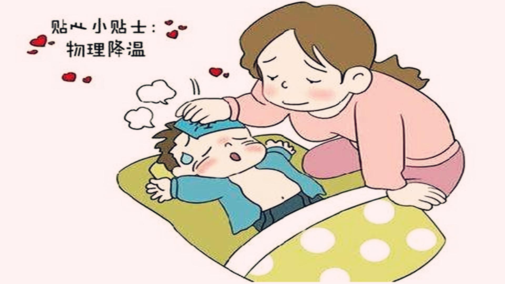 退热贴真的管用吗,退热贴真的有效吗