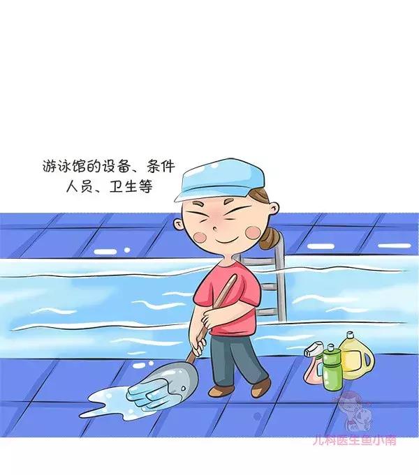 宝宝游泳多少度的水合适,宝宝游泳的好处及最佳时间