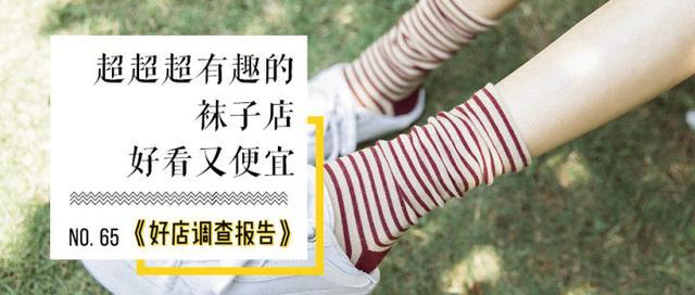 入秋最时髦的卫衣淘宝竟然都有,好看又平价的卫衣套装