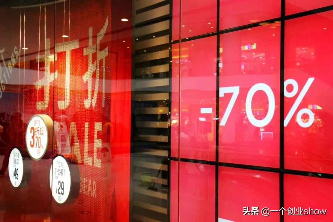 forever21快时尚品牌,forever21品牌女装