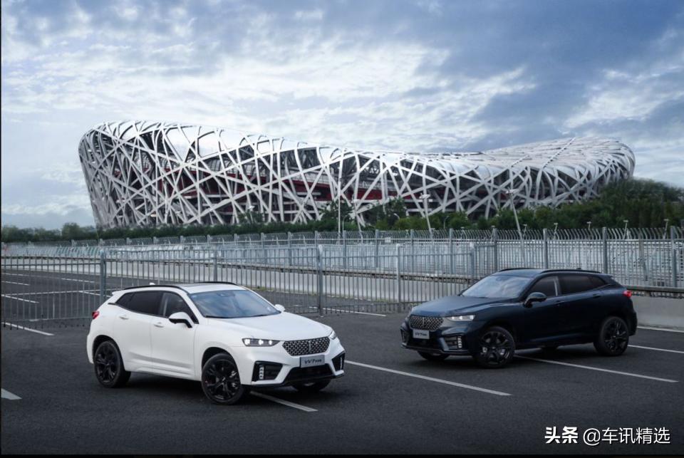 2021款vv7科技版试驾视频,vv7科技版最低成交价