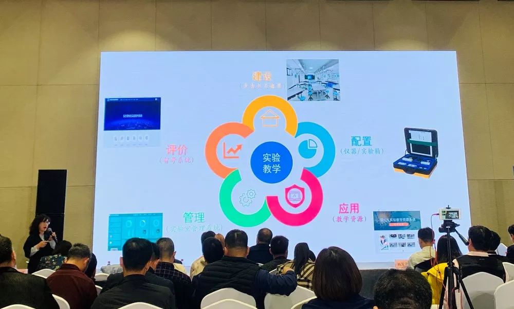 第六届中国教育创新博览会官网,中国教育设备展