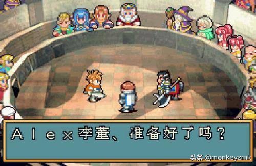 90后电子游戏回忆录,90后经典游戏回忆录