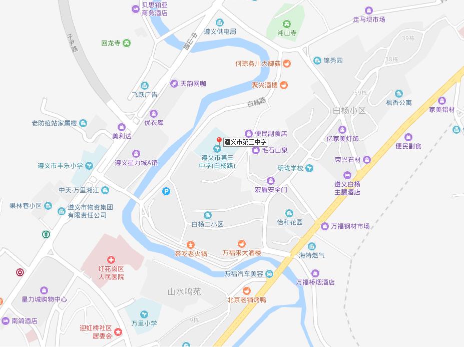 2019年遵义市公务员考试各考点路线已经公布，看看都怎么去吧！