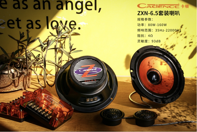 20款斯巴鲁森林人音响升级,斯巴鲁森林人16款音响最佳设置