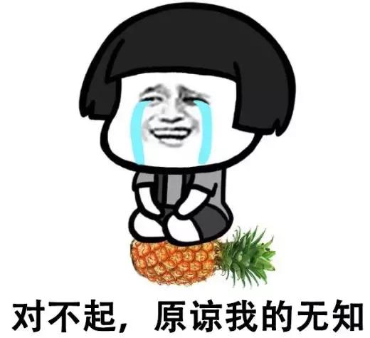 厦门免费房屋改造,厦门旧屋改造出租屋