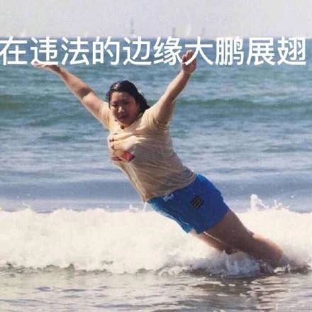 神乎其技的针灸手法,皮秒仪器什么样子