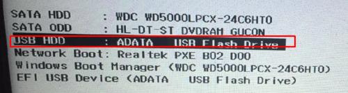 联想昭阳e4430a装win7还是win10,新联想笔记本电脑win10安装win7