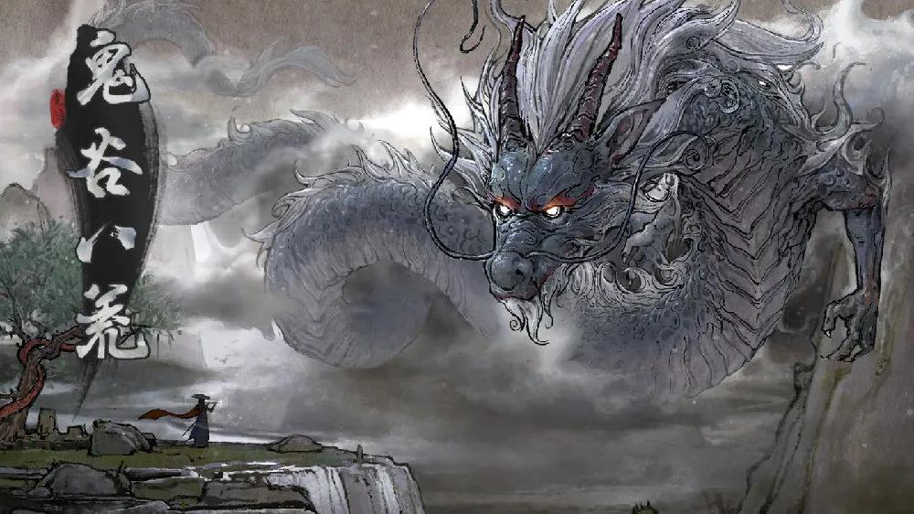 steam比鬼谷八荒更好的修仙游戏,steam新游2022鬼谷八荒