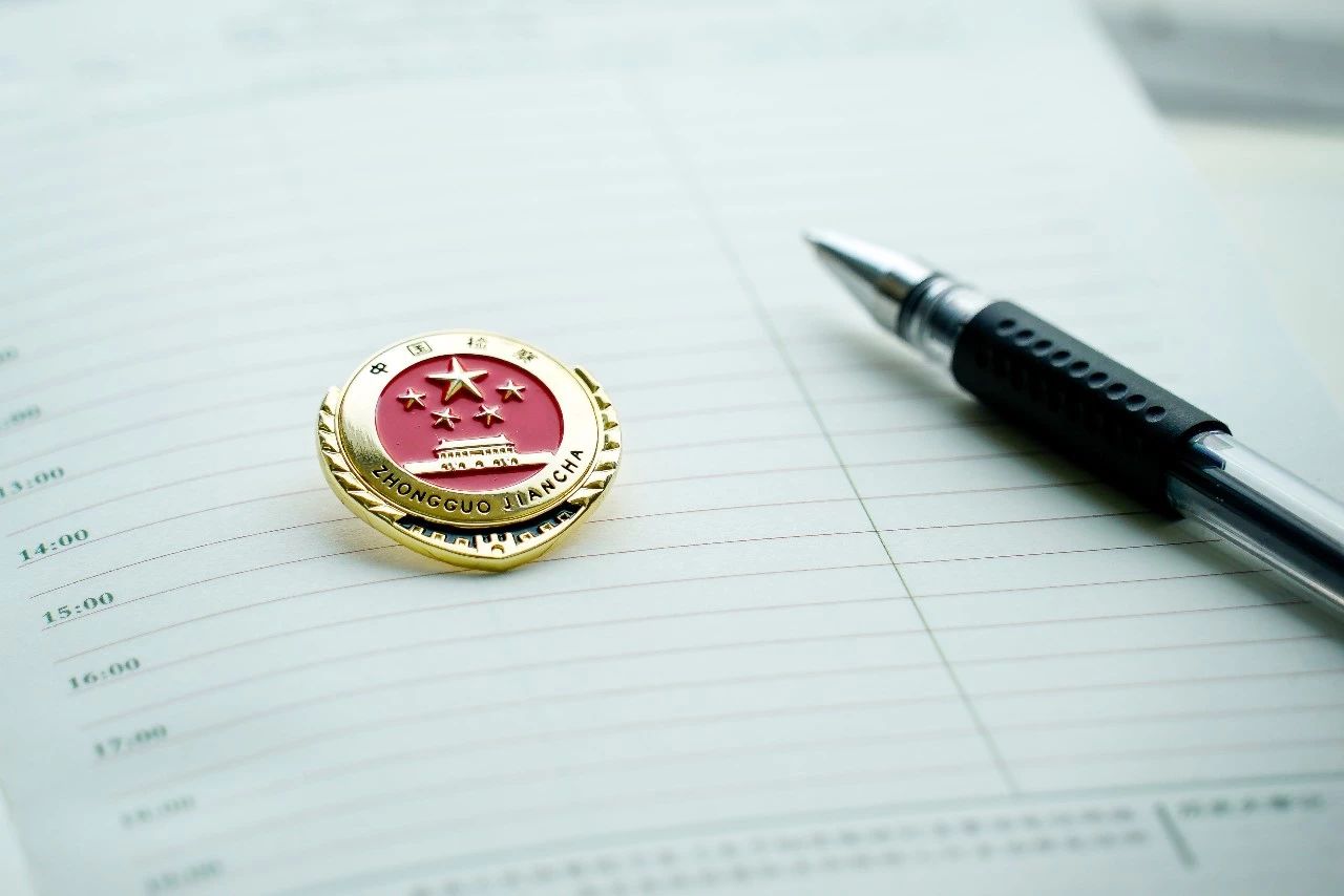 为什么要阅卷？权威答案来了！｜办案与阅卷