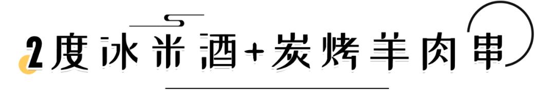 閮戝寳鍙ら晣灏忛櫌,閮戝寳涓紡灏忛櫌
