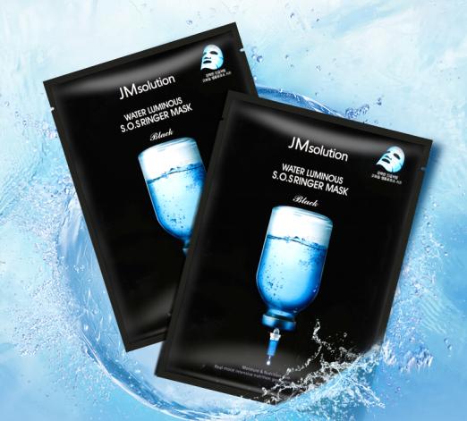 智贸趋「美日抢购」春节不打烊贺岁大促HIGH翻天