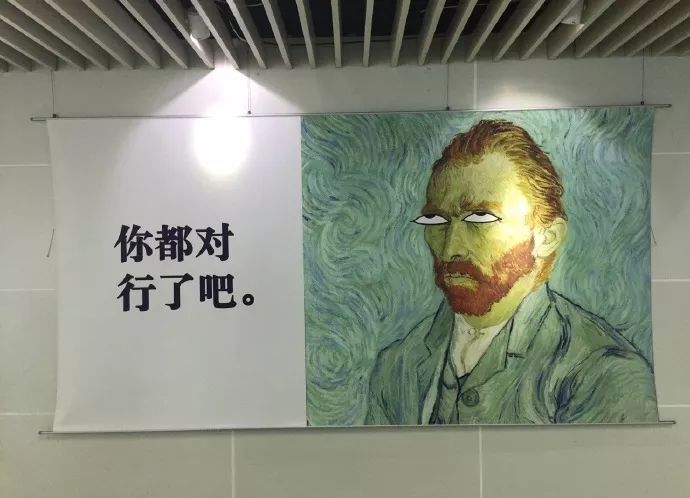 成都的地铁真的很有氛围感,成都的地铁有多浪漫