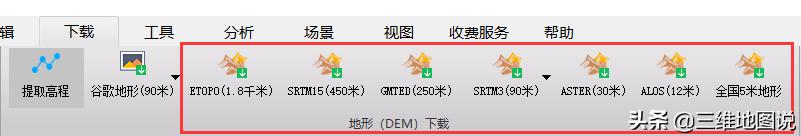 如何用谷歌地球看历史街景地图,谷歌地球的3d街景怎么做到的