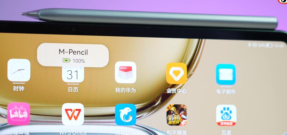 harmonyos2.0有哪些好处,harmonyos2.0升级好吗