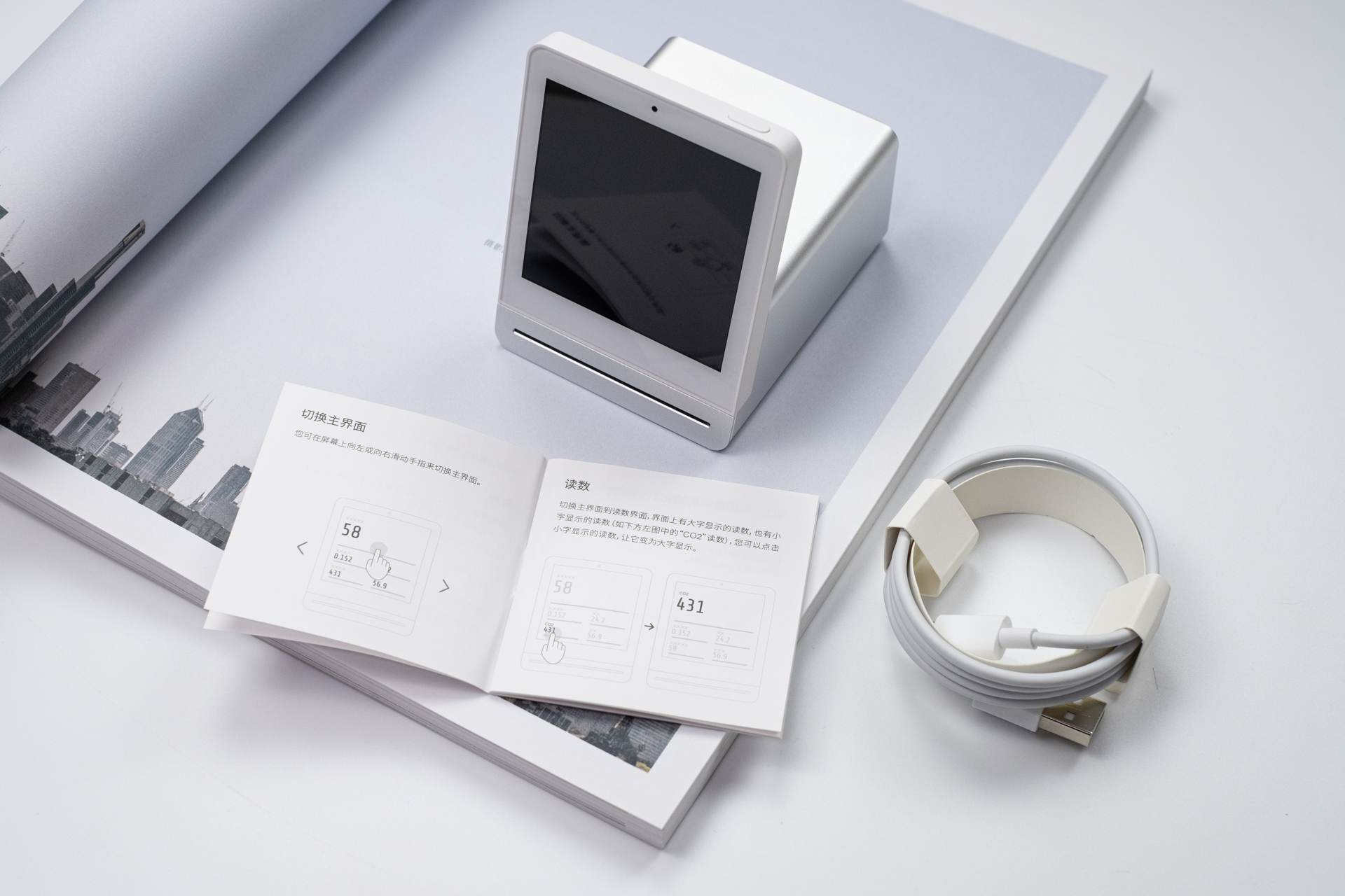 立霾过后，霾将频繁出没，我该如何知晓它们的到来