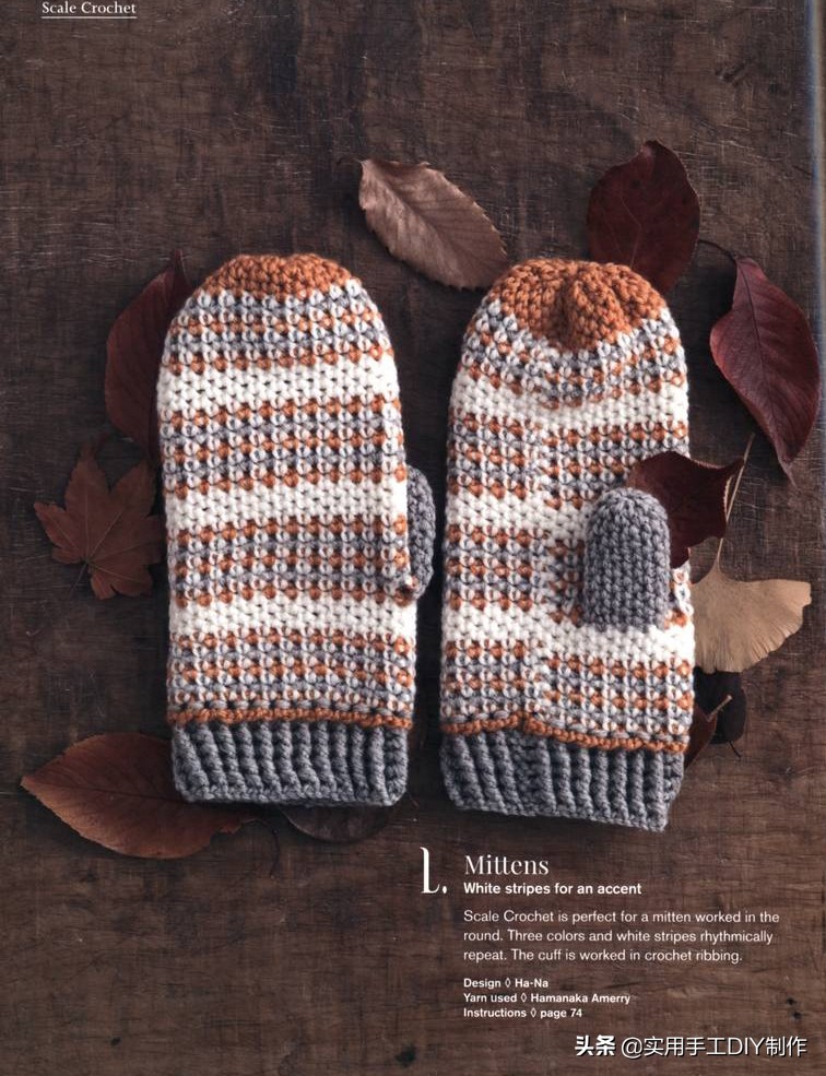 最新款包包钩编图解,钩编包包的花样大全