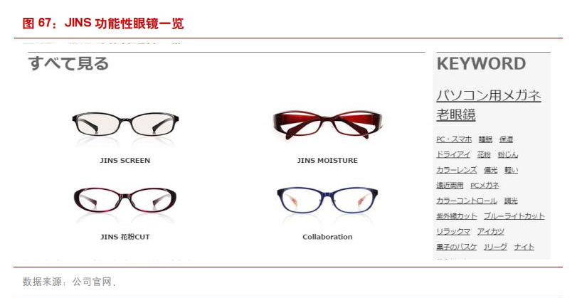 日本经济萧条后的消费观念,九十年代日本是第二大消费市场