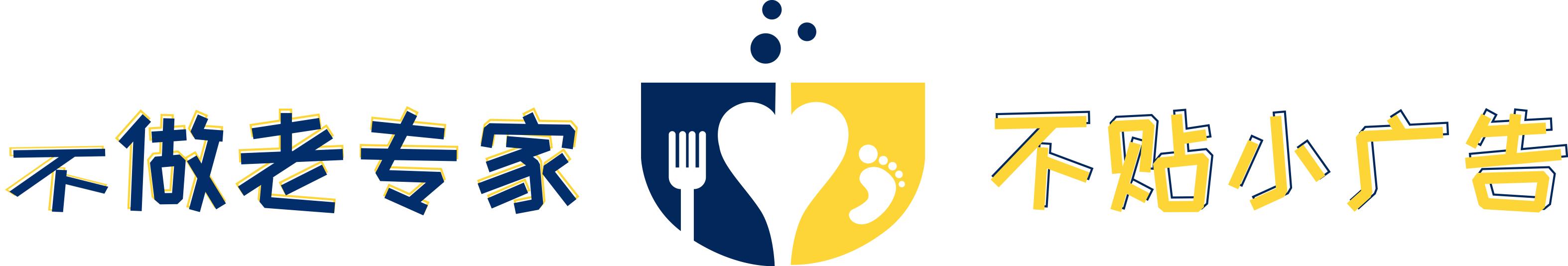 欧米伽3脂肪来源,关于欧米伽3和欧米伽6脂肪酸