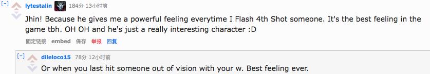 lol里你的本命英雄是谁,lol自己各个位置的本命英雄