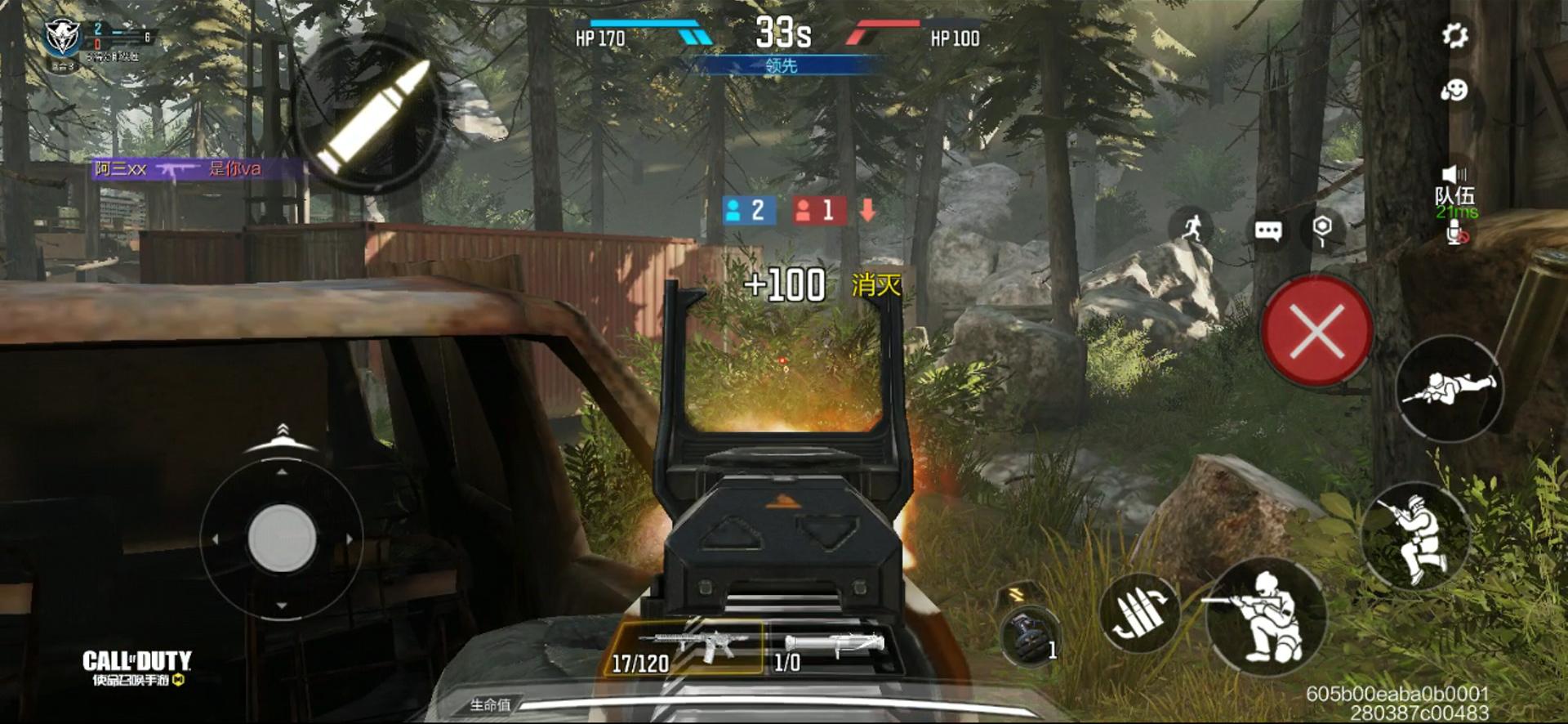 使命召唤手游体验服动态模糊,使命召唤手游体验服pve