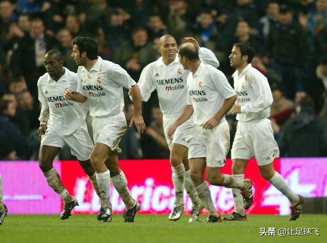 齐达内期间皇家马德里阵容,齐达内执教皇家马德里