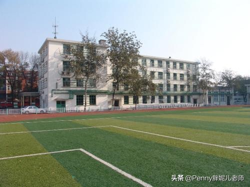 天津教育集团化办学对房价的影响,天津集团化办学的利与弊