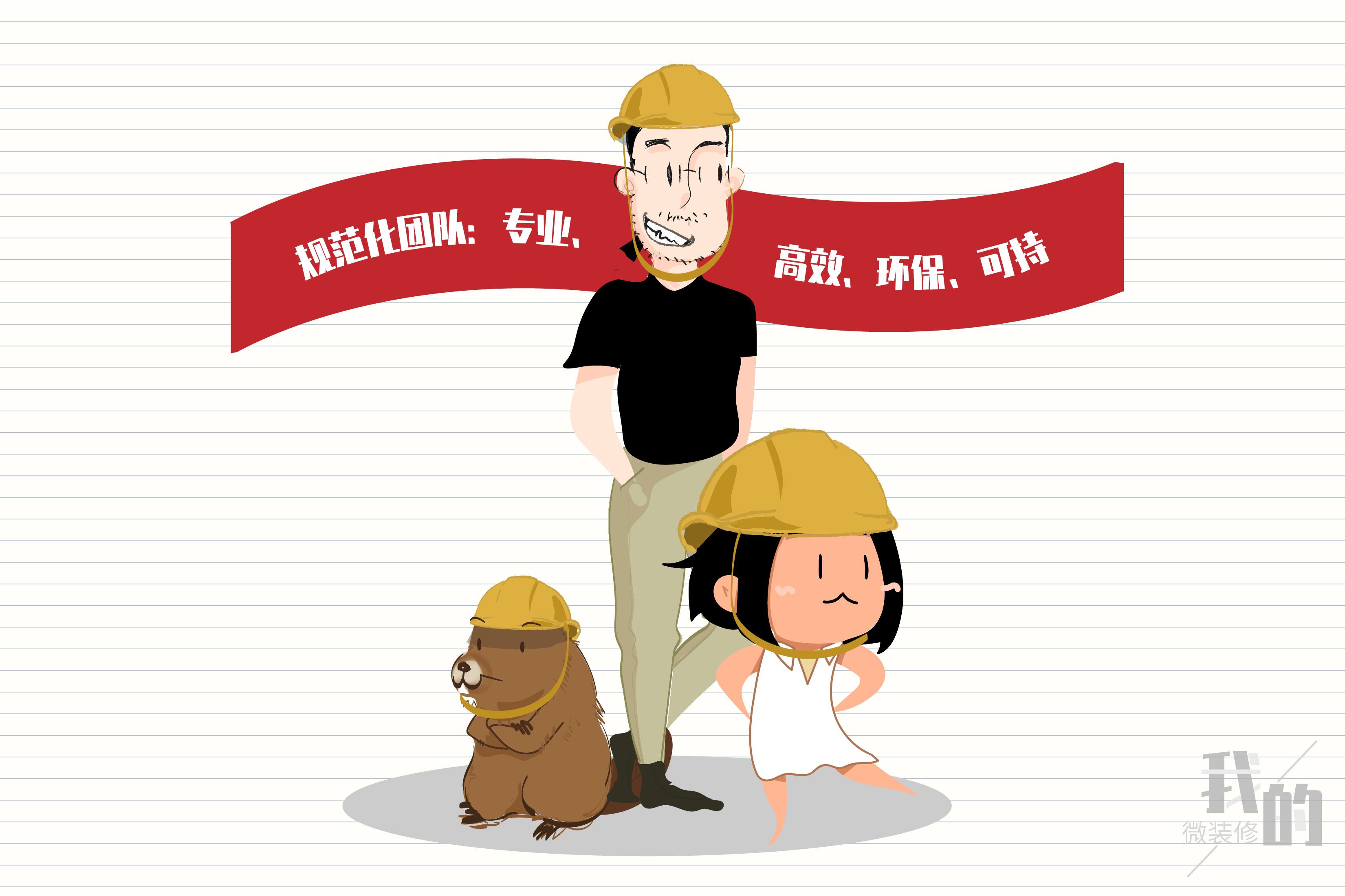 墙纸墙布贴出来的效果图,家庭装修贴墙纸墙布前墙怎样处理