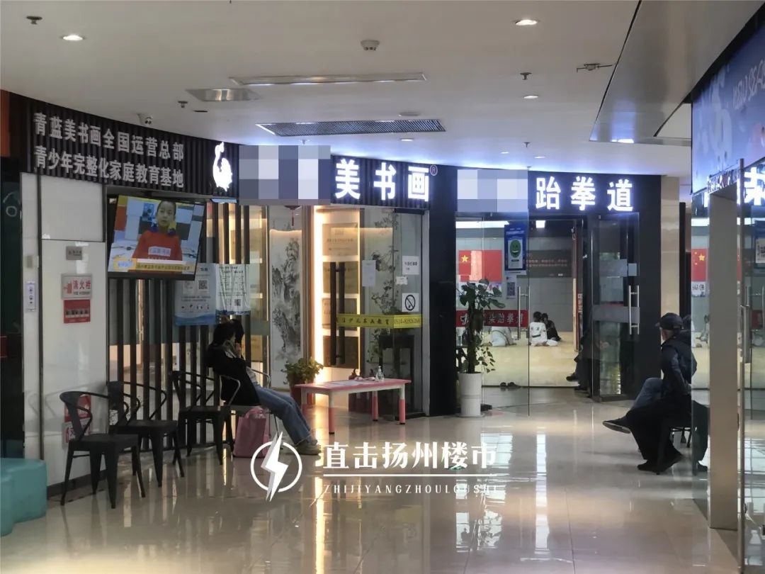 一声叹息！扬州这家商场培训机构扎堆，正艰难转型