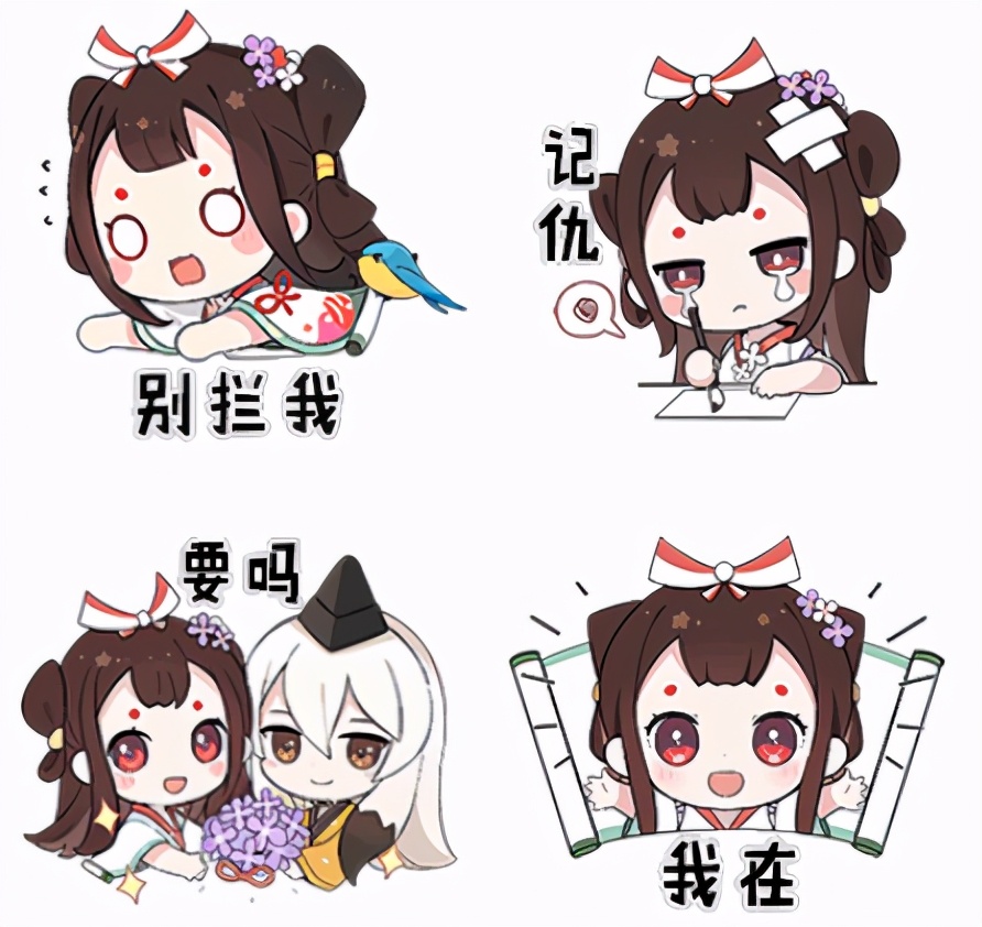 阴阳师sp花鸟卷新皮,阴阳师ssr花鸟卷