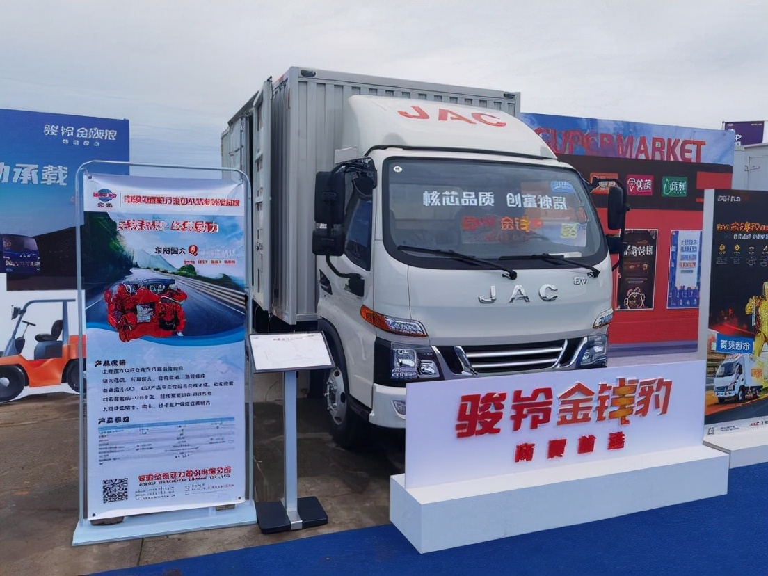 全柴动力最新走势分析,全柴动力明天的走势