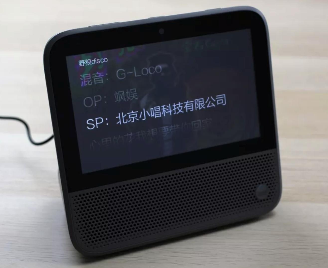 寒假陪娃利器——天猫精灵CCH：追剧、看娃两不误