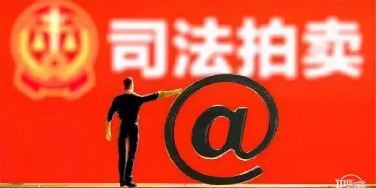 法院拍卖二手车一般在哪里拍卖,法院拍卖二手车3万左右