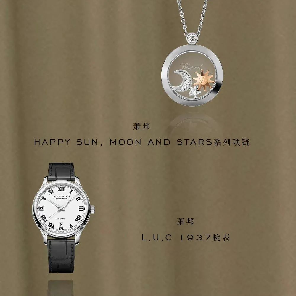 巩皇霸气红毯造型,巩皇红毯气场