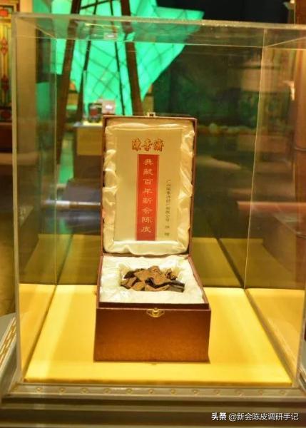 新会最老陈皮多少钱一斤,千万别错过新会陈皮质优价廉