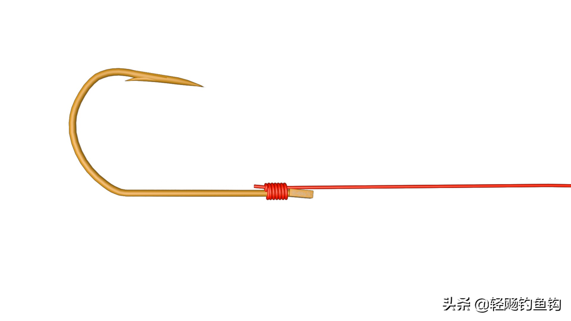 鱼钩绕线向上还是向下好,鱼钩绑线的方法和技巧