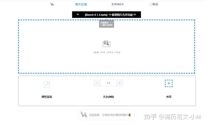 ae在线编辑网站,推荐20个实用网站