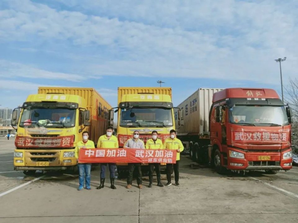 第八车，第100吨，第7500箱，顺利送达雷神山大连医疗队