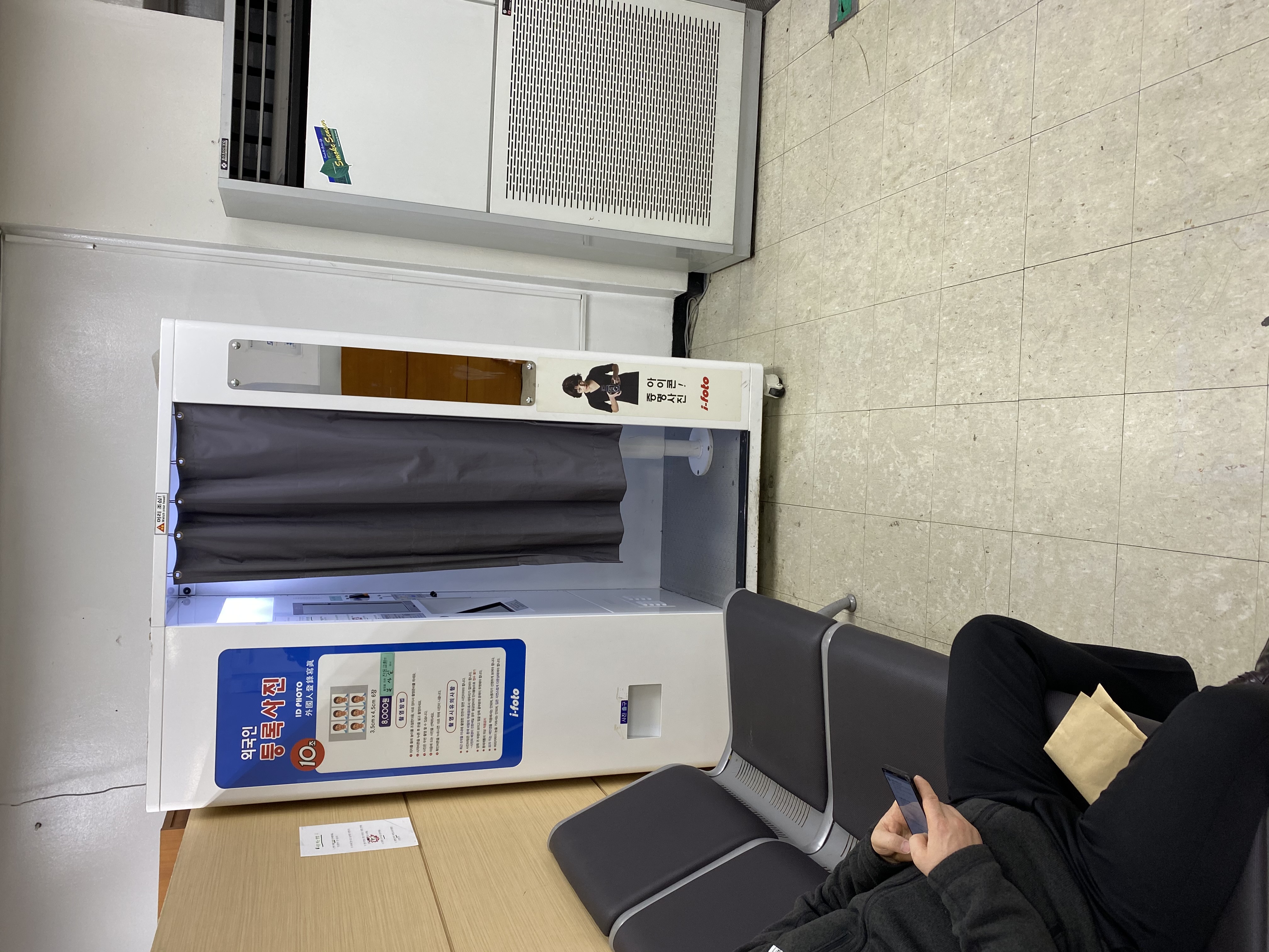 在韩国怎么申请入台证,在韩国办理登陆证需要的材料