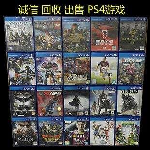 游戏首班车：选择恐惧症！购买游戏到底选择实体版还是数字版？