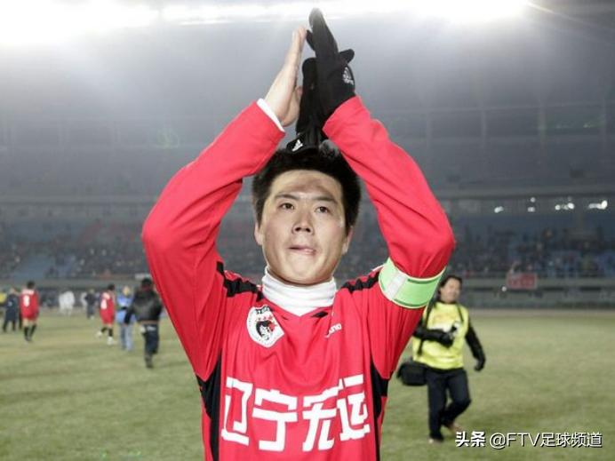 辽宁省十四运开幕式直播,辽宁省十四运开幕式