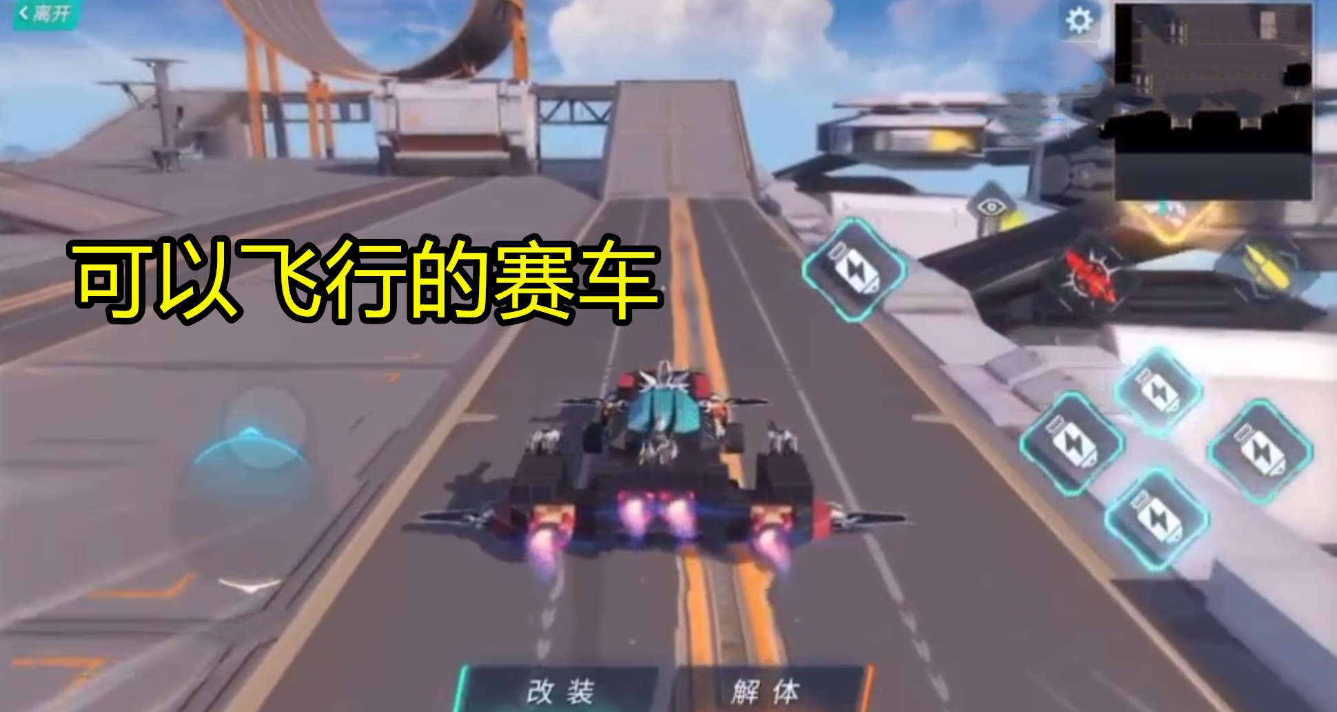 玩的不是同一游戏系列，《重装上阵》飞机建模大赏，一个比一个强