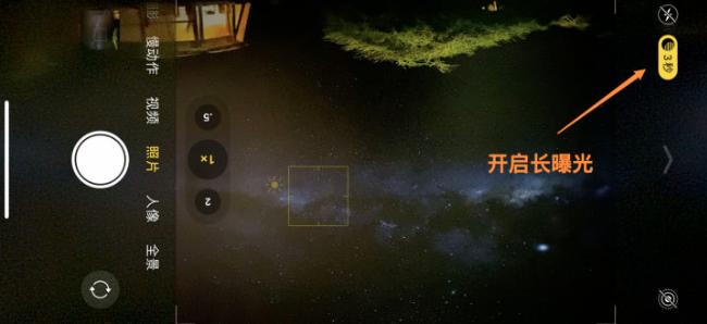 iphone不为人知的定位,iphone不为人知的伎俩