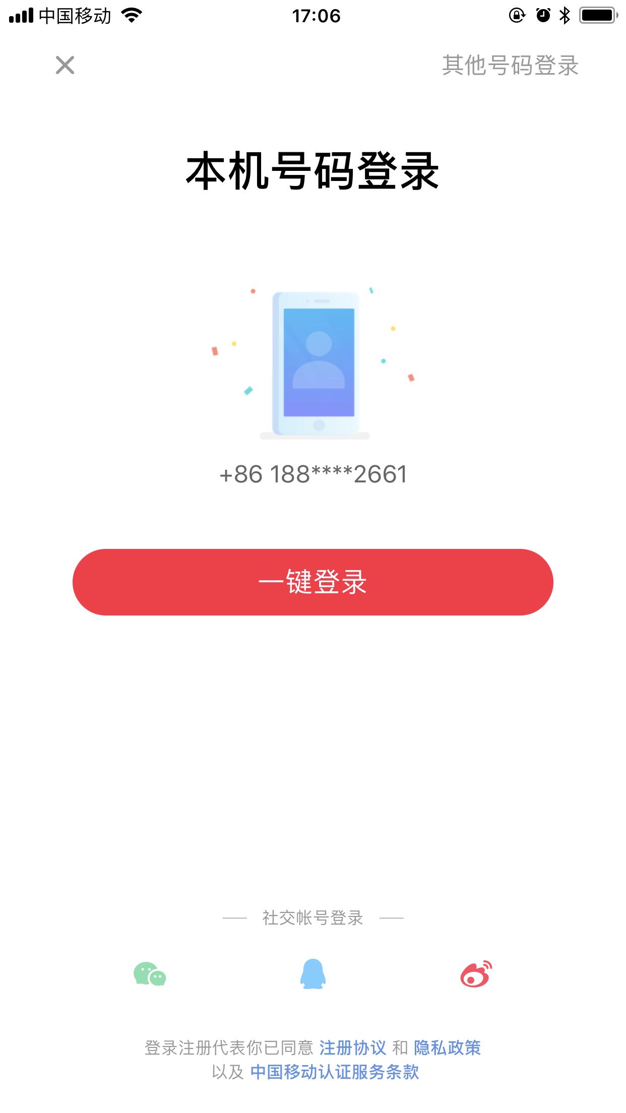 账号密码忘了怎么办电脑,账号密码忘了怎样解决