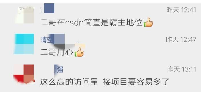 程序员如何接外包,外包程序员可以一直做吗