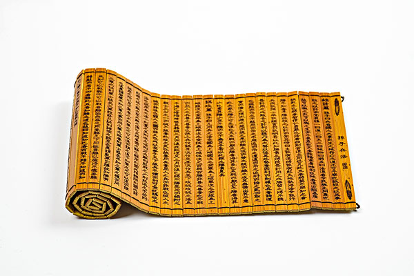 惊呼！后悔见晚了！早知道早高分高频文言字词（三）