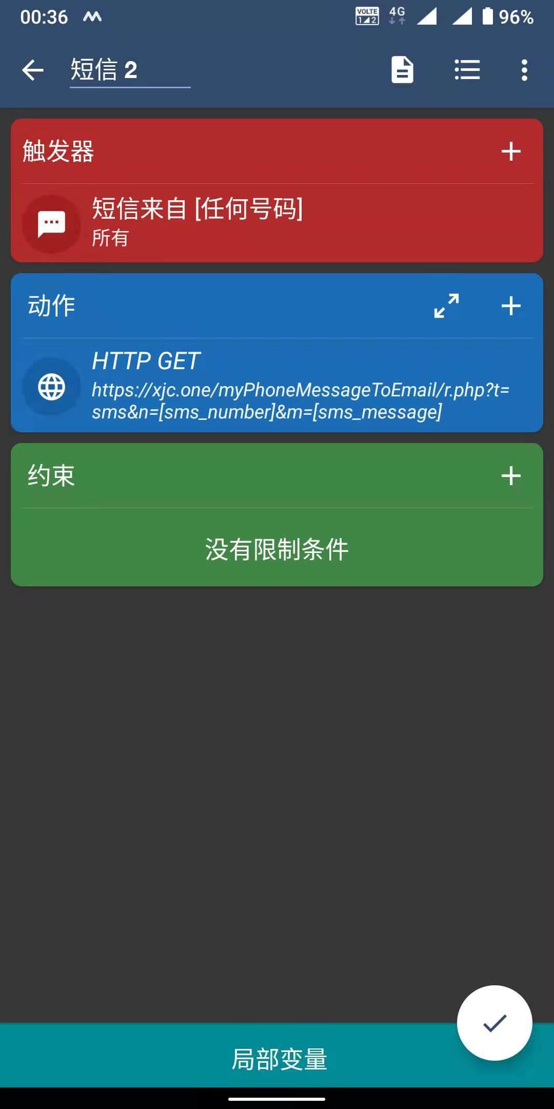 iphone怎么接收电话和短信,iphone如何只收短信不打电话