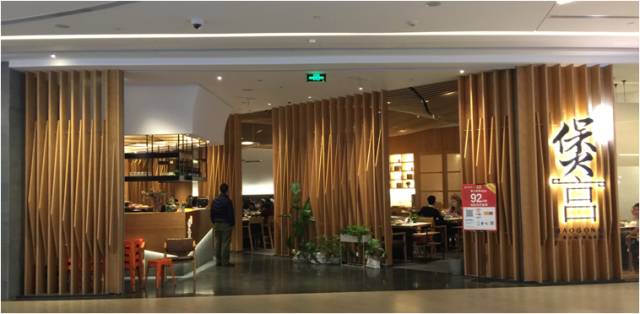 万科广场是什么档次,万科广场商圈介绍