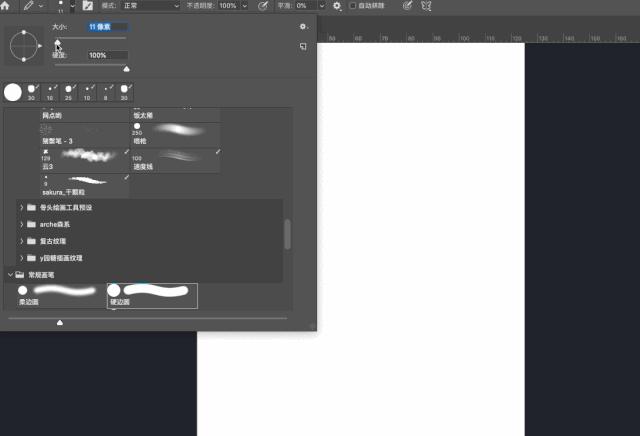 ps里像素画怎么放大,ps画完画还能调像素吗
